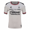 Atlas de Guadalajara 2025/26 Away White Jersey