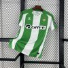 Real Betis maillot 2025/26 Home Jersey