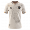 Atletico Mineiro 2021/22 White Jersey