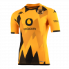 Kaizer Chiefs 2023/24 Home Yellow Jersey