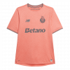 FC Porto 2025/26 Away Pink Jersey