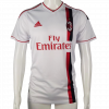 AC Milan 2011/12 Away White Retro Jersey