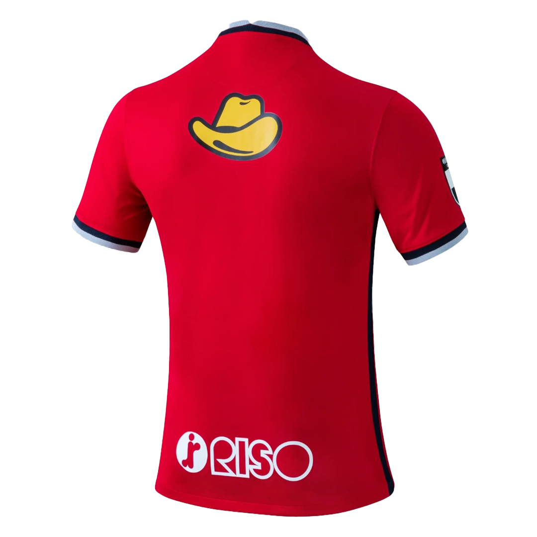 Kashima Antlers 2022 Home Jersey