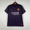 Barcelona 2016/17 Retro Jersey
