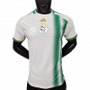Algeria 2022/23 Home White Player Version Jersey