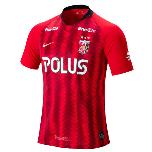 Urawa Red Diamonds 2019 Home Red Jersey