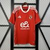 El Ahly maillot 2025/26 Home Jersey
