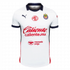 Chivas 2024/25 Away White Player Version Jersey