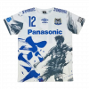 Player #12 Gamba Osaka 2019 White Jersey