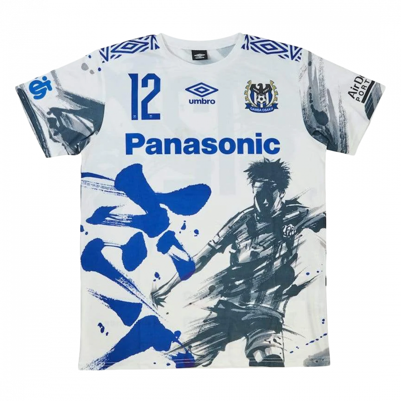 Player #12 Gamba Osaka 2019 White Jersey