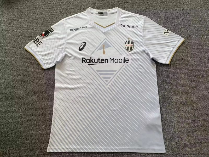 Vissel Kobe maillot 2023/24 Away Jersey