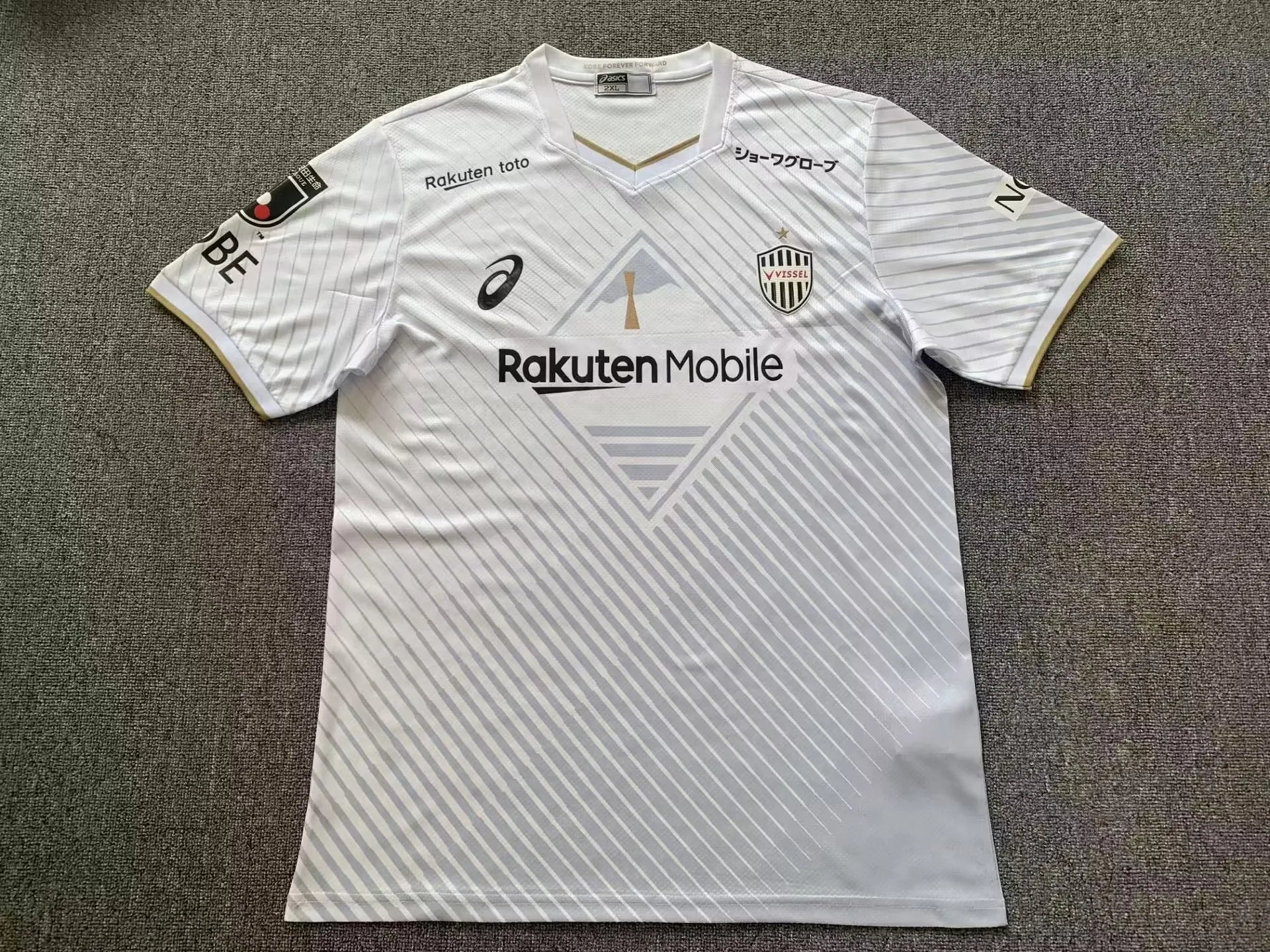 Vissel Kobe maillot 2023/24 Away Jersey