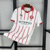 Girone maillot foot 2025/26 Jersey