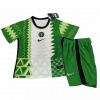 Nigeria 2020 Home Green Kids Kit