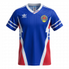 Yugoslavia 1990 Home Blue Retro Jersey