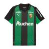 RC Lens maillot 2025/26 Away Jersey