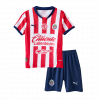 Chivas 2024/25 Home White Soccer Uniform Kit