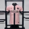 Paris Saint Germain 2024/25 Third Pink Jersey