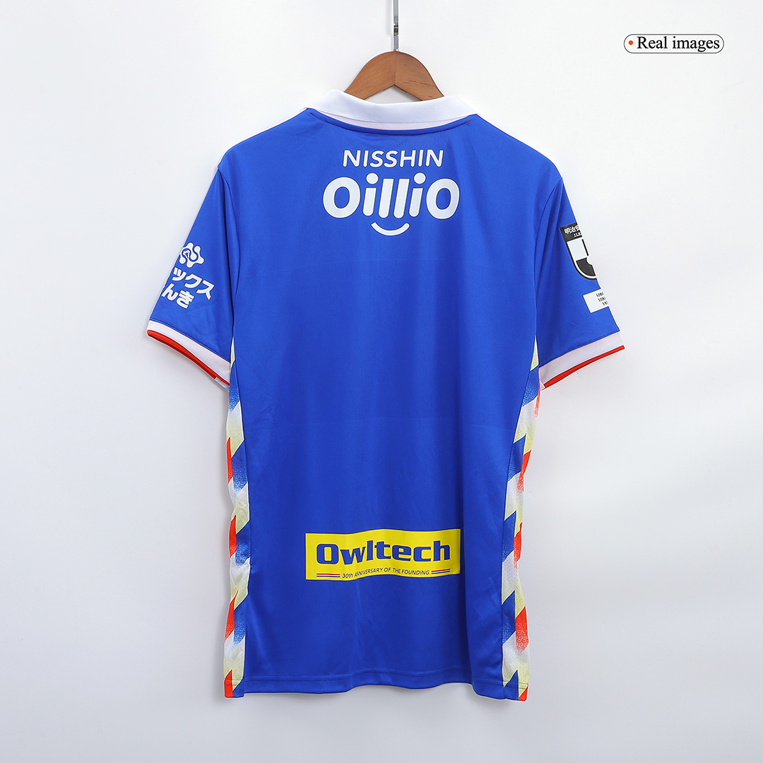 Yokohama F Marinos 2022 Home Blue Jersey