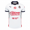 Chivas 2024/25 Away White Premium Jersey