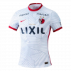 Kashima Antlers 2022 Away White Jersey
