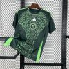 Algerie maillot foot 2024/25 Away Jersey