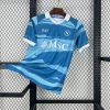 Napoli maillot foot 2025/26 Away Jersey