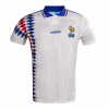 France 1994 Away White Retro Jersey