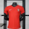 Portugal 2024/25 Home Jersey