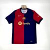 Barcelona 2024/25 Home Jersey