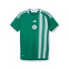 Algerie maillot foot 2025/26 Away Jersey