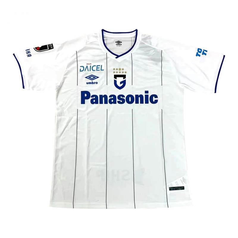 Gamba Osaka 2022 Away White Jersey