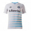 Gremio FBPA 2021/22 Away White Jersey