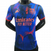 Olympique Lyonnais 2021/22 Fourth Blue Player Version Jersey