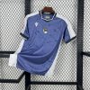 Real Sociedad maillot 2025/26 Away Jersey