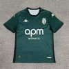 Monaco maillot foot 2024/25 Away Jersey