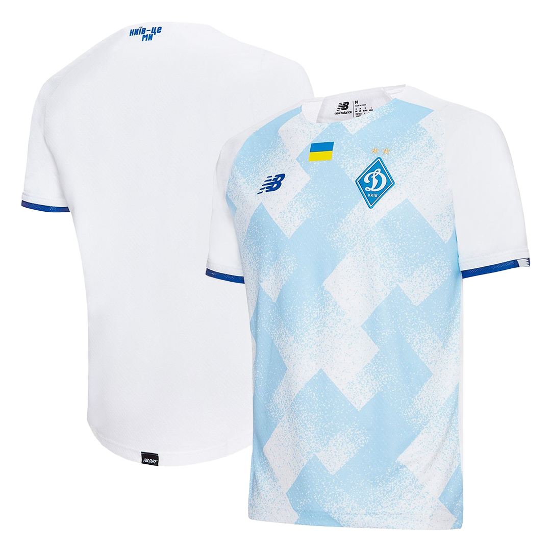 Dynamo Kyiv 2021/22 Home White Jersey