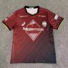 Vissel Kobe maillot 2023/24 Home Jersey