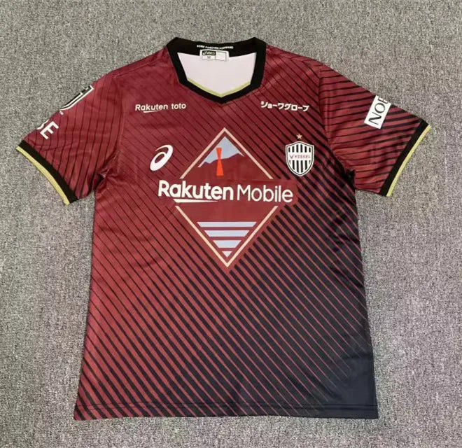Vissel Kobe maillot 2023/24 Home Jersey