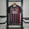 Manchester City 2008/09 Away Retro Jersey