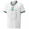 Maillot Maroc Coupe 2022 Jersey