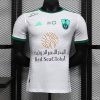 Al Ahli maillot 2023/24 Jersey