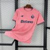Porto 2025/26 Away Pink Jersey