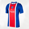 PSG Paris Saint 2026/27 Home Jersey