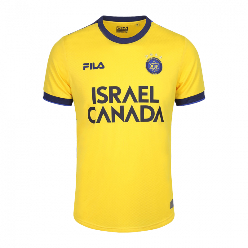 Maccabi Tel Aviv 2023/24 Home Yellow Jersey