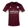 Leicester City 2020/21 Third Red Jersey