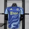 AJAX Amsterdam maillot 2025/26 Away Jersey