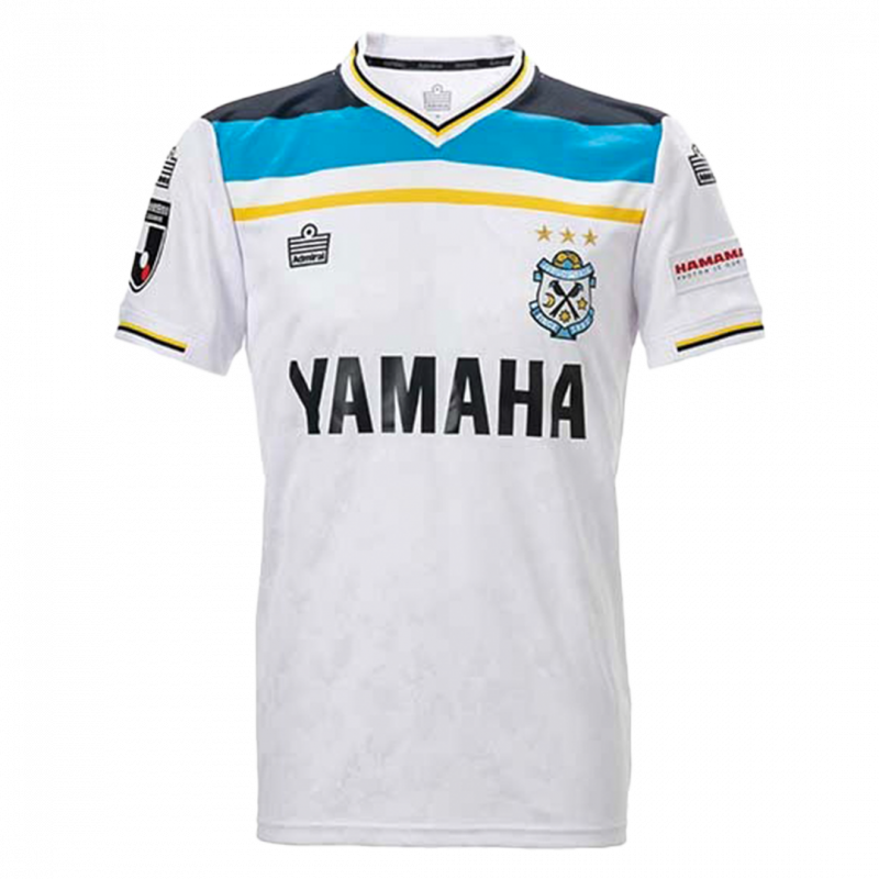 Jubilo Iwata 2022 Away White Jersey