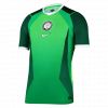Nigeria 2026 Home Green Player Version Jersey