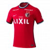 Kashima Antlers 2022 Home Jersey